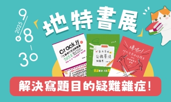 全訂 詳解商業登記(全2冊) 詳解商業登記【全訂第3版】 : Amazon.sg: Books